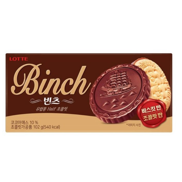 Lotte Binch шоколадтай печень
