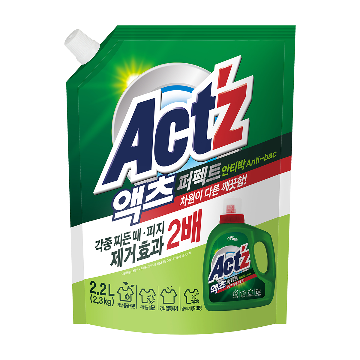 Actz бактерийн эсрэг шингэн у/нунтаг автомат 2.3л